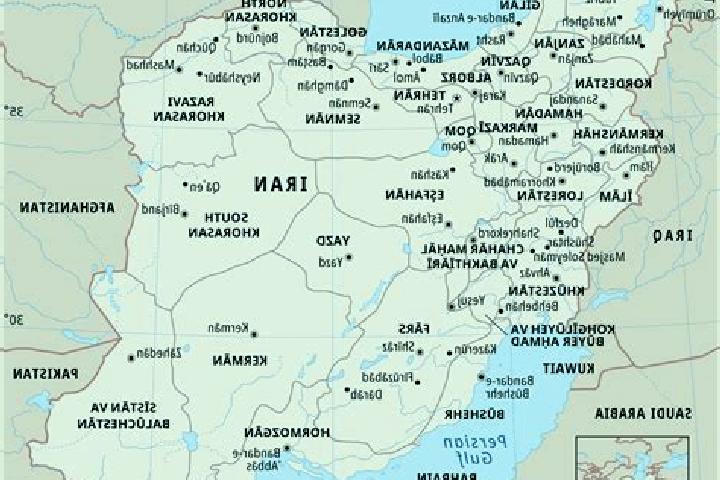 Afternoon Nap slot game