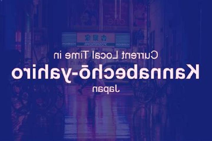 Enchanted Waysfecta online slot
