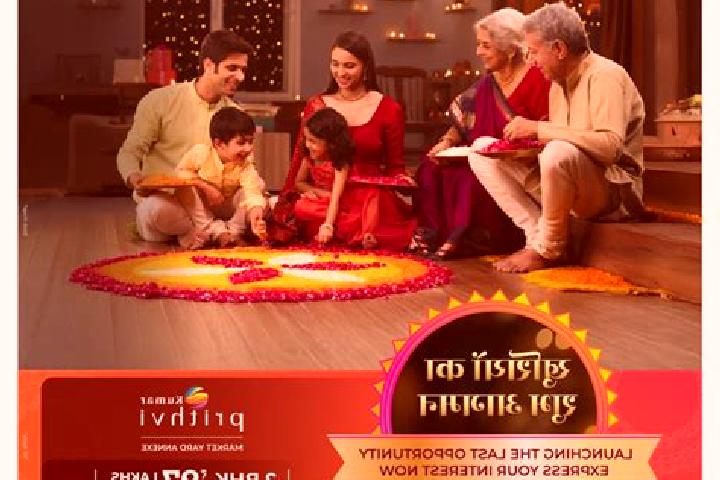 Jungle Safari slot