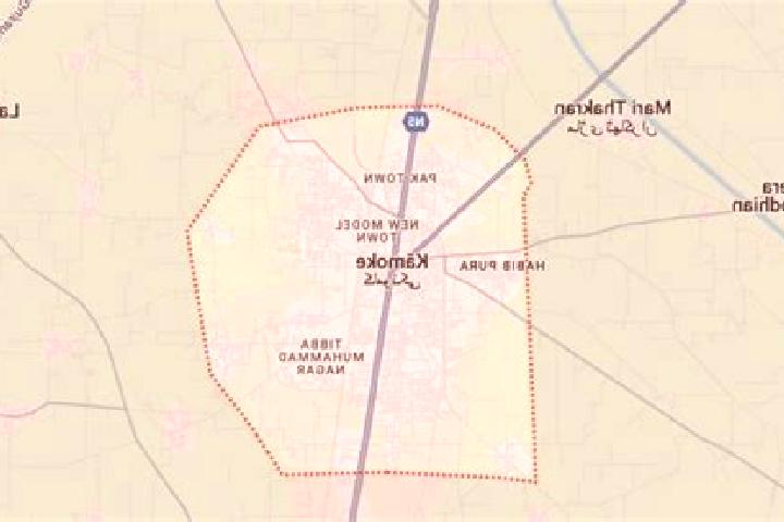 Ninja Cats (Sidequest Studios) online slot