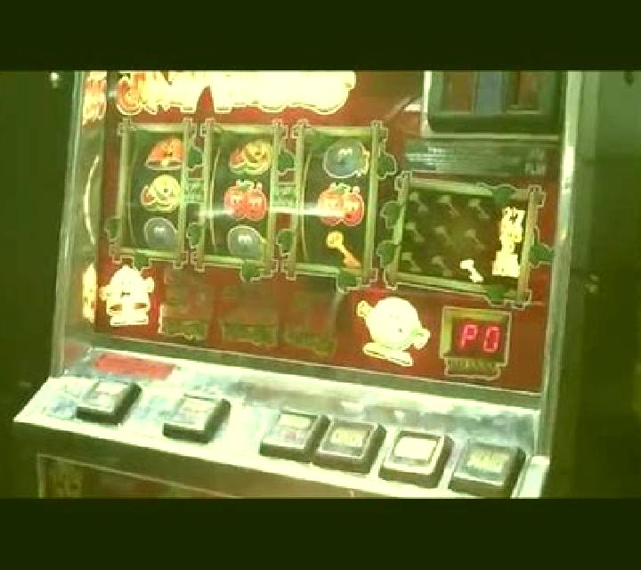 Slotris slot machine