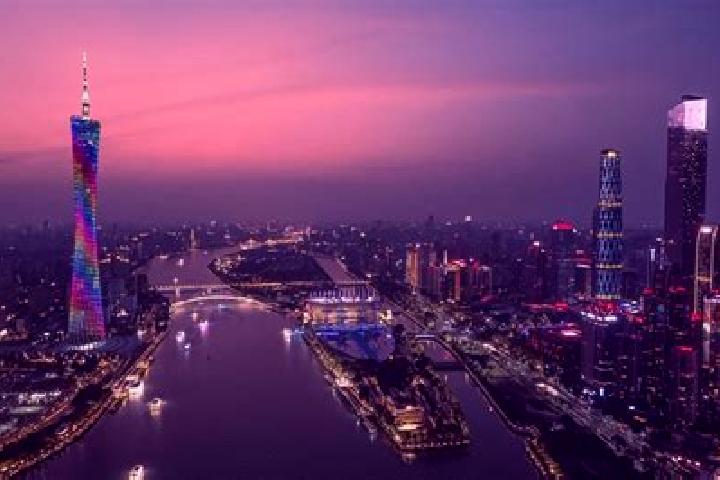 Temple of the Light slot machine