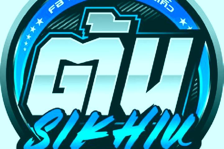 Wild Quad Squad online slot